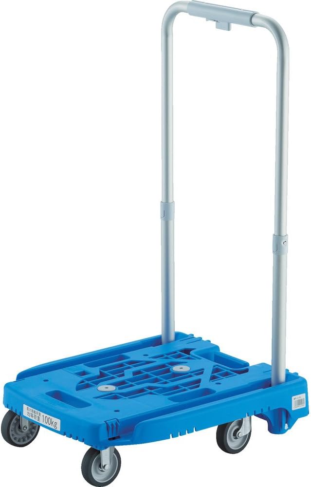 TruscoLight-Duty Resin Trolly W/Foldable Handle weego WP-2G-B