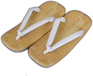 [tzt009]い草調アメ底草履 雪駄 白鼻緒 メンズ 男性用 日本製 (M/L/LL/3L)[きもの日和]