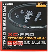Amazon.co.jp: ハクバ HAKUBA 67mm レンズフィルター 保護用 SMC-PRO