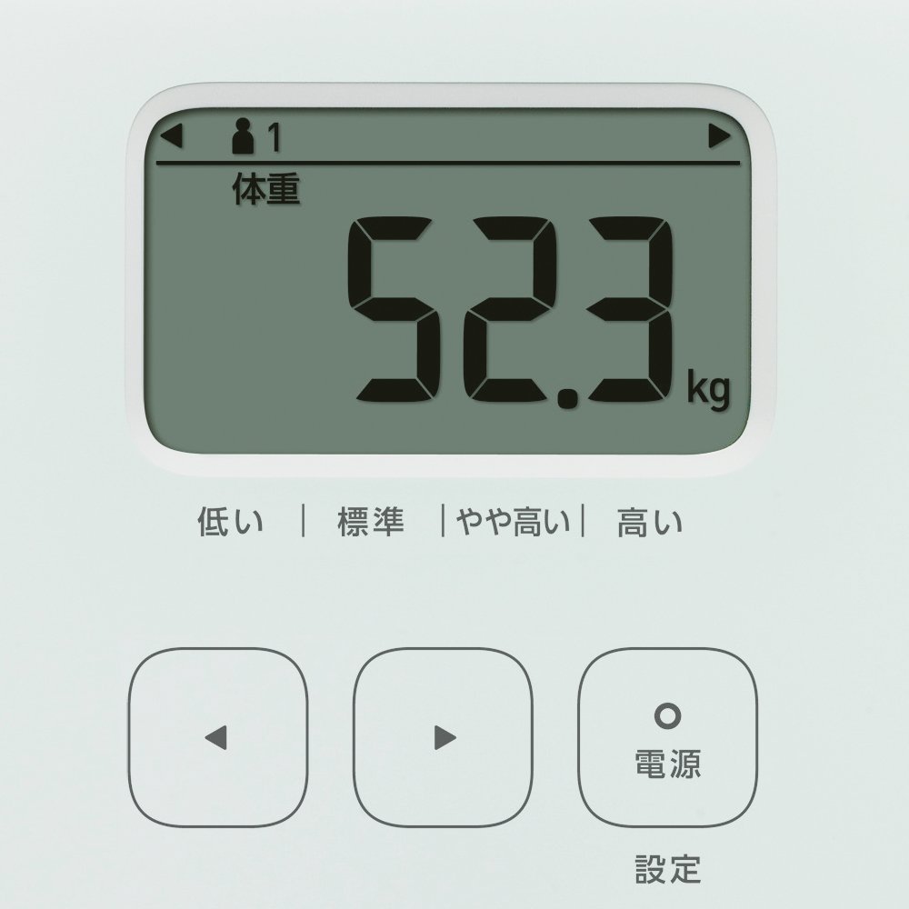 オムロン 体重体組成計 HBF-212 カラダスキャン Amazon.co.jp: オムロン 体重体組成計(両足測定タイプ)カラダスキャン