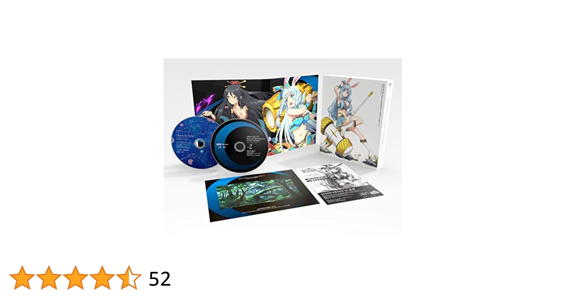 Amazon.co.jp: ありふれた職業で世界最強 Blu-ray BOX 2 : 深町