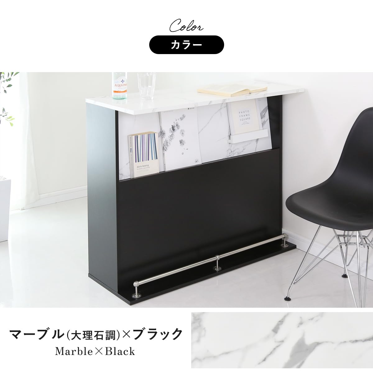 Amazon｜DORIS ドリス バーカウンター キッチンカウンター バー