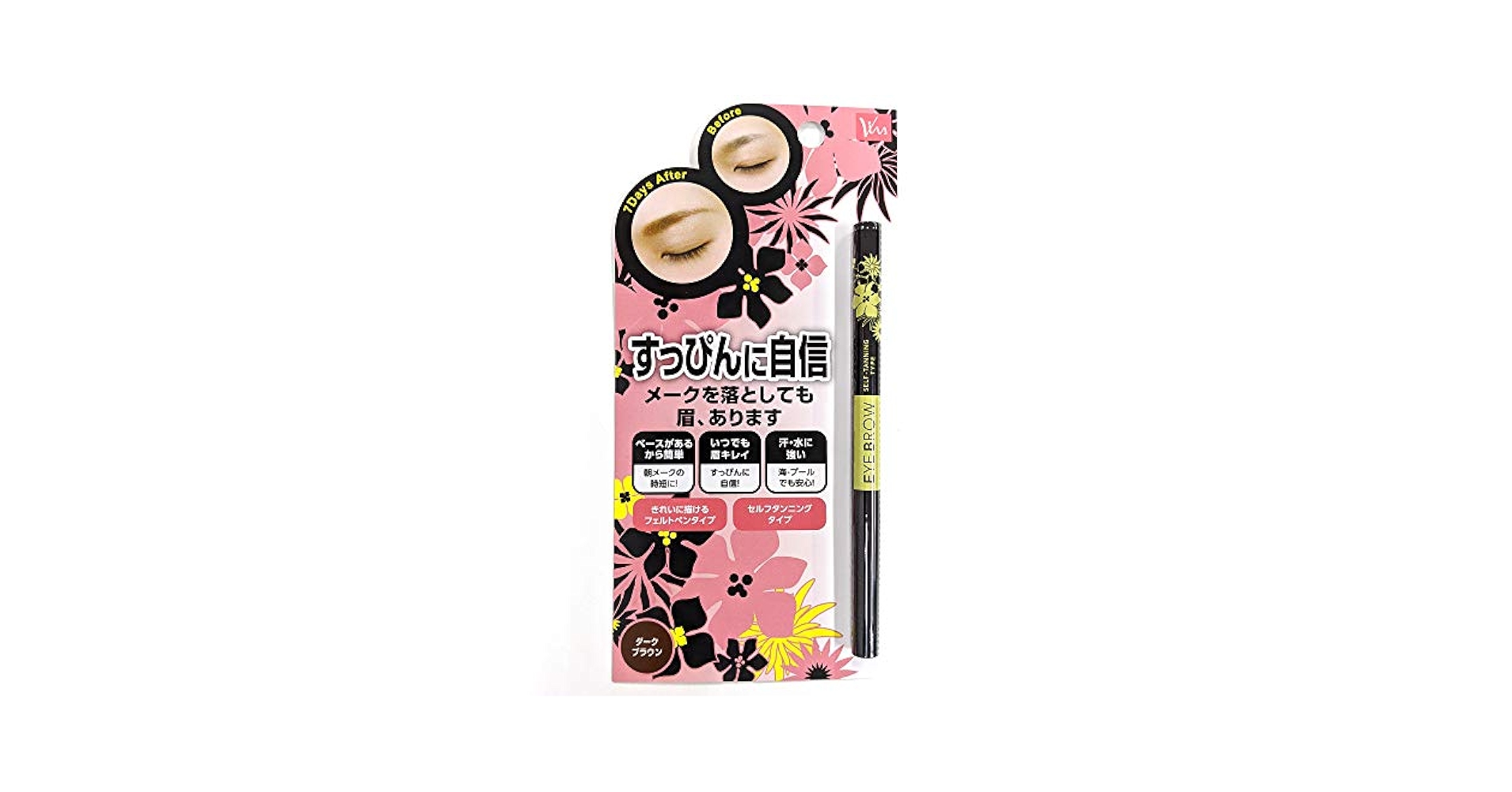 TANNING EYEBROW 6本セット Amazon | 【1 Week! 】 TANNING EYEBROW（タンニングアイブロウ