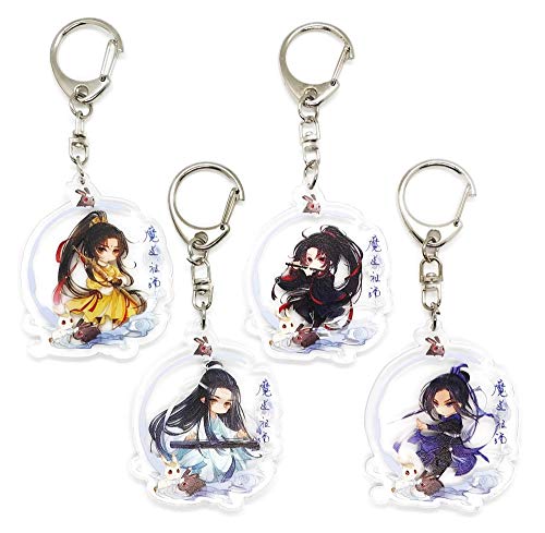EBTY-Dreams Inc. - Set of 4 Grandmaster Of Demonic Cultivation (Mo Dao Zu Shi) Acrylic Keychain Wei Wuxian, Lan Wangji, Jiang Wanyin, Jin Ling
