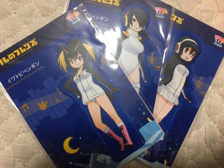 けものフレンズ がーでん スタンドポップ 7種類セット バラ売り❌️ Amazon.co.jp: けものフレンズ スタンドポップ 4種類7個セット