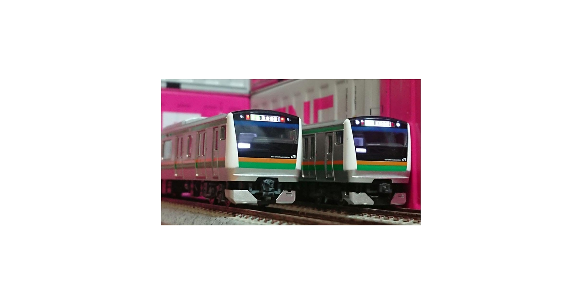 TOMIX E233系 東海道線 10両編成 ジャンク品 Amazon.co.jp: Nゲージ TOMIX E233系 東海道線 湘南新宿ライン
