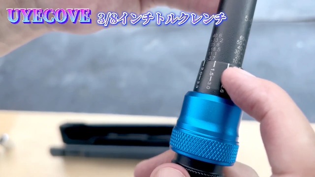 つきむぎ Amazon.co.jp: UYECOVEトルクレンチ バイク プレセット型 差込角