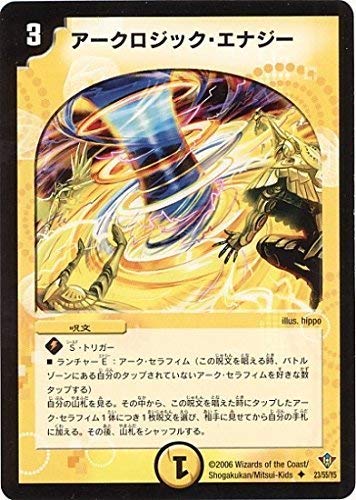 fG}X^[Y/DM-20/23/U/A[NWbNEGiW[