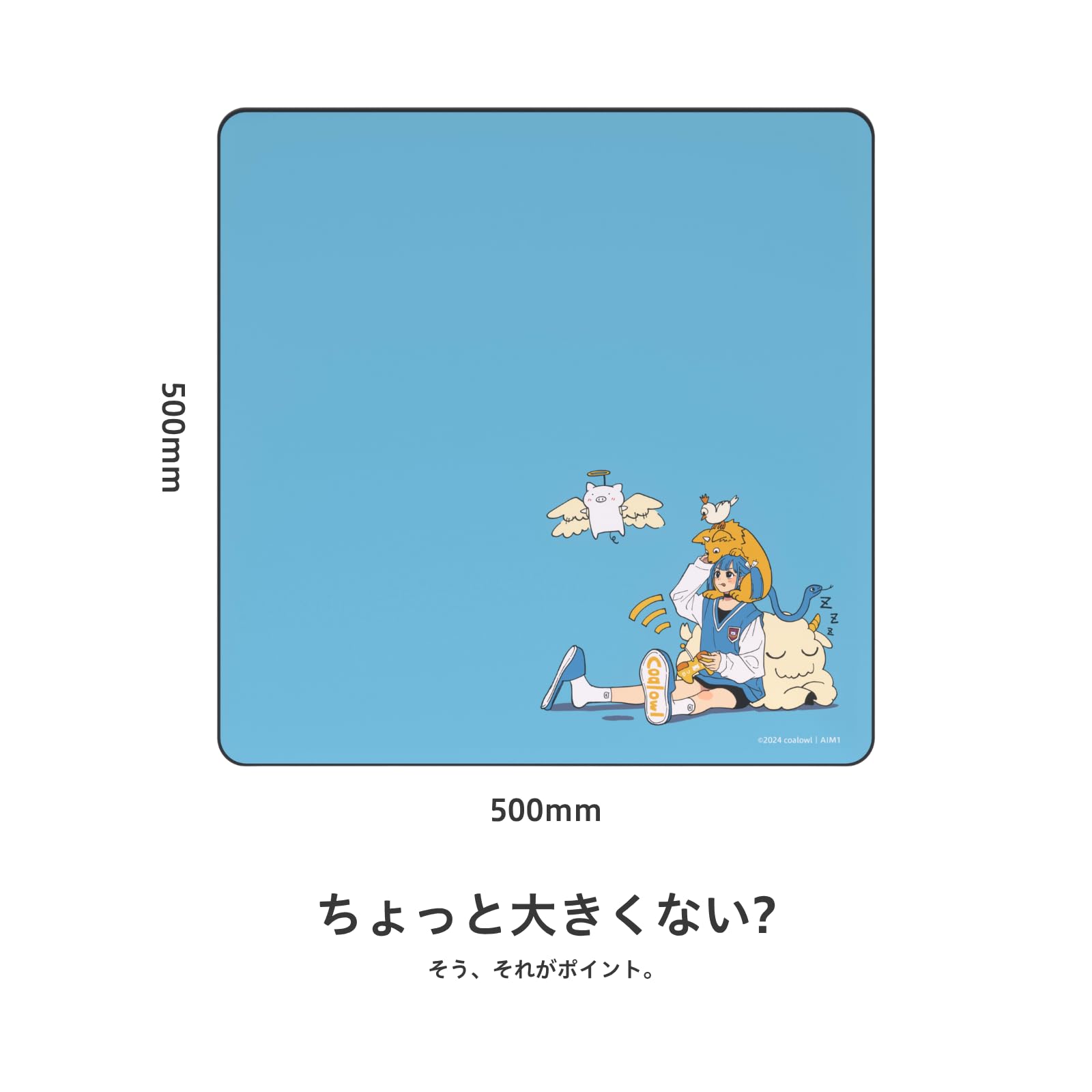 Amazon.co.jp: AIM1 陽炎 マウスパッド ゲーミング ゲーミングマウス