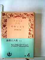 51pp3zPhDPL._AC_SY200_QL15_.jpg