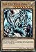 Blue-Eyes White Dragon - LDS2-EN001 - Ultra Rare - 1st Edition