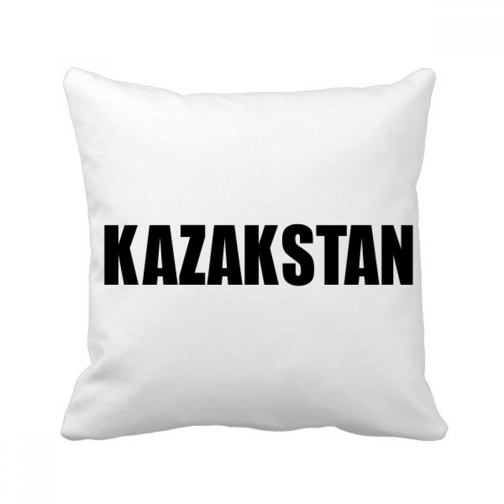 Coussin Kazakhstan pour canapé terne oreiller déco multicolore 40x40cm