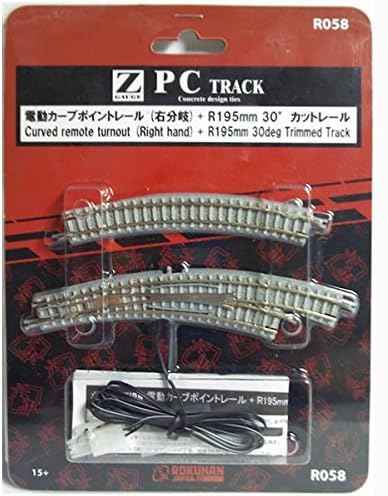 Rokuhan Z Scale R058 PC Curved Turnout RH Concrete