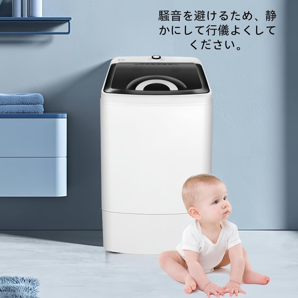 家庭用 脱水専用機 高速脱水 10kg コンパクト脱水機 ステンレス槽 梅雨 部屋干し 単身赴任 冬干し 【着用】 ホームオフィス