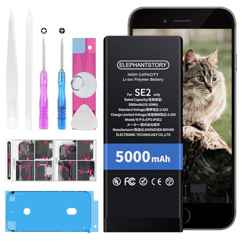 For iphone SE2 バッテリー 交換 5000mAh 大容量 iPhone SE2020 バッテリー交換用 キット 標準工具セット付 説明書付き-PSE 認証のサムネイル