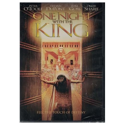 One Night with the King [DVD]