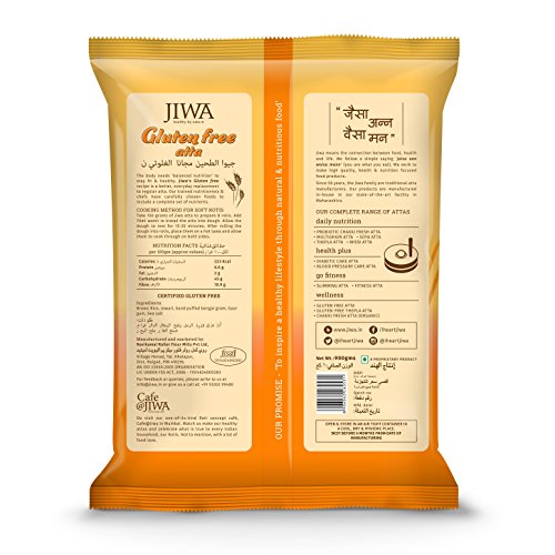 Image of JIWA healthy by nature Organic Quinoa, 1 Kg, (Certified Organic & Gluten Free) & Gluten Free Atta /Flour, 1Kg