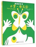 ??????(?)/????? 7539788380 Book Cover