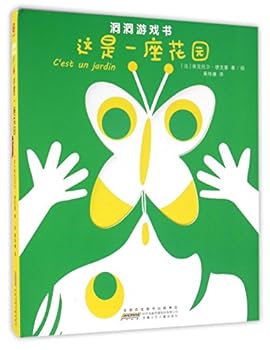 Paperback ??????(?)/????? [Chinese] Book