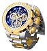 Invicta Men's 'Reserve' Quartz Silver and Gold and Stainless Steel Casual Watch, Color:Two Tone (Model: 21605)