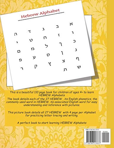 Trace and learn HEBREW: HEBREW Alphabets with pictures and words 27 HEBREW, its English phonetics, t