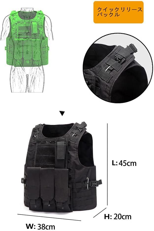 サバイバルゲーム 装備 アウトドアCsタクティカルベスト SWAT 戦術防弾チョッキ 800Dナイロン製 MOLLEシステム 特殊部