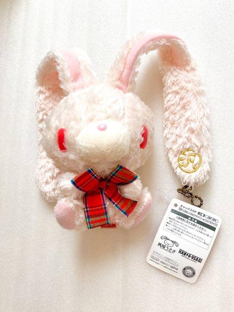 Amazon.co.jp: チャックスGP 汎用うさぎ テディバニー ひとくち
