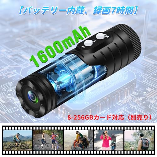 ZTCUIK バイク用ドライブレコーダー バイクカメラ 【wifi搭載 8時間録画】1080P画質 120度広角 IP66防水 256GB対応 上書き録画 自転車用ドライブレコーダー ヘルメットカメラ バイクドラレコ アクションカメラ 耐震設計＆丈夫なボディ ウトドア、スポーツに記録用 携帯便利 豊富なアクセサリー