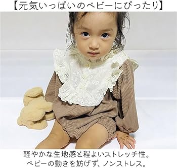 Amazon.co.jp: ベビーロンパース 80cm ブラウン : ファッション
