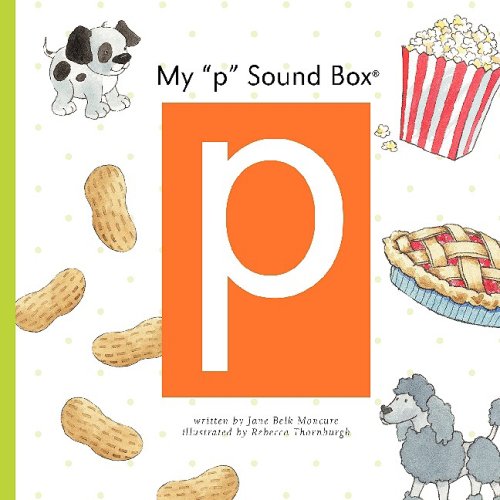  My P Sound Box