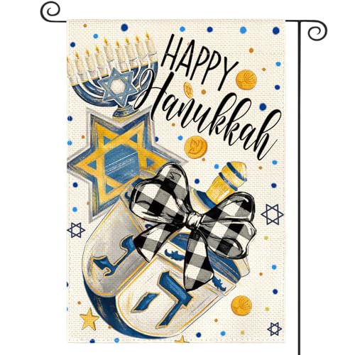 AVOIN colorlife Happy Hanukkah Garden Flag 12x18 Inch Double Sided