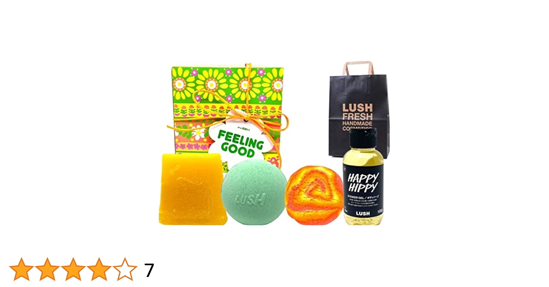 ラッシュ LUSH ギフトセット フィーリング グッド Feeling Good