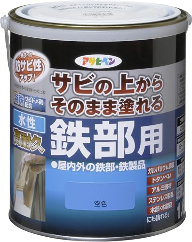 ATqy h yL ϋvSp 1.6L F  Tȑォ炻̂܂ܓh c L Trhܔz tbfz O򉻖h~ܔz {