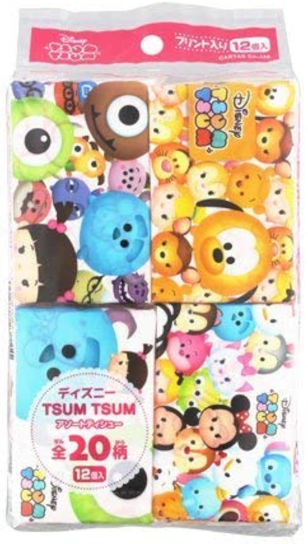 アウトレット 店舗 福岡 ツムツムアソートミニポケットティシュ１２個パック 64個セット 安いアウトレット 値段 Www Littleshopp Com