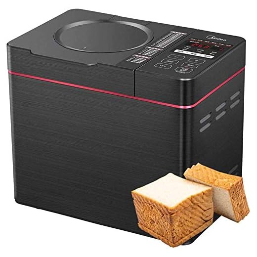 Máquina de fazer pão elétrica doméstica automática inteligente de frutas polvilhar bolo máquina de fazer pão DIY multifuncional misturador de massa pão torrador de café atualizado