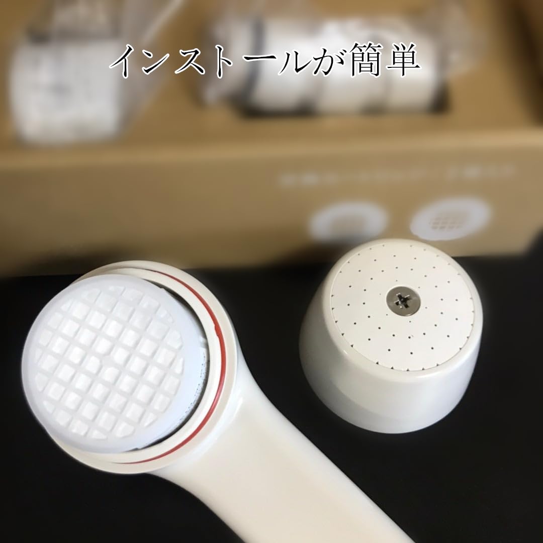 Amazon | SYC202W 浄水シャワー カートリッジ 【2個入り】SY101 SY102