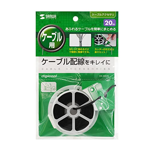 サンワサプライ ねじラー DK-KB1N