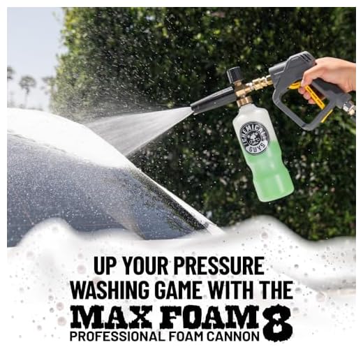Chemical Guys TORQ Max Foam Cannon Kit