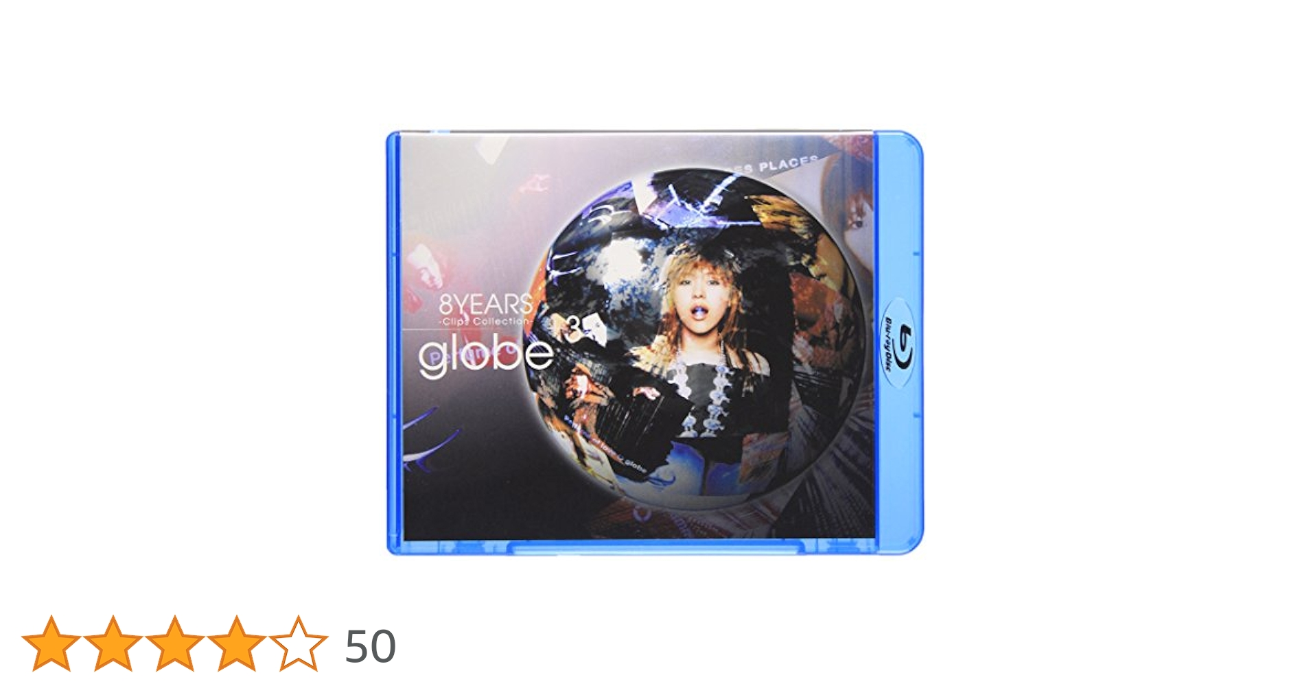 その他 8 YEARS Clips Collection [DVD] Amazon.co.jp: 8 YEARS Clips Collection+3 [Blu-ray] : globe: DVD