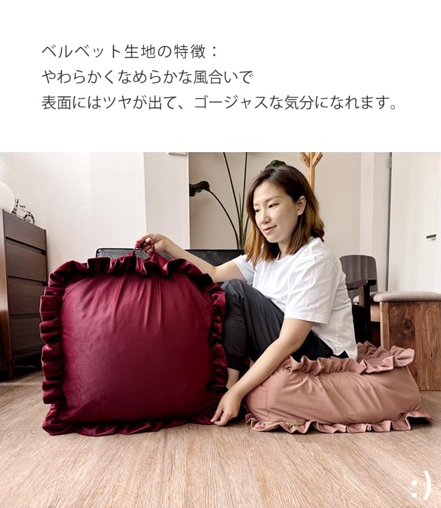 Amazon｜With クッションになる収納袋 取っ手付き 座布団収納