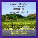 餅つき (Pounding Ricecake)