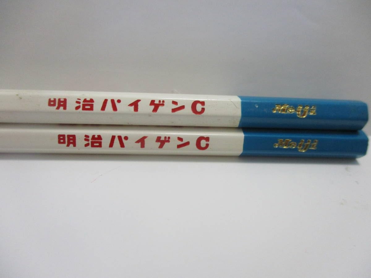 昭和レトロ 明治牛乳配達カバン当時物未使用品　2個セット 昭和レトロ 明治牛乳配達カバン当時物未使用品 - メルカリ
