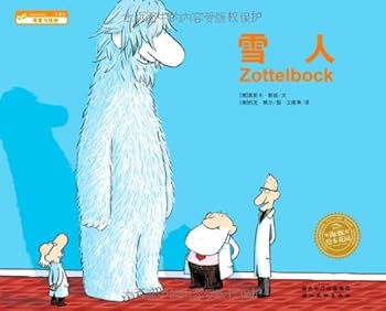Hardcover Snowman (Chinese Edition) [Chinese] Book