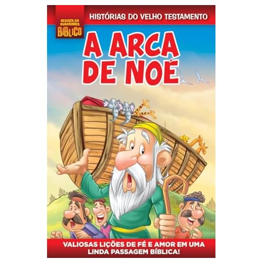 Revista em Quadrinhos Bíblico Edição 01 - A Arca de Noé