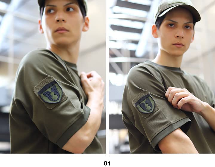 Amazon.co.jp: 自衛隊 グッズ 陸上自衛隊 第8師団 ミリタリー ワッペン