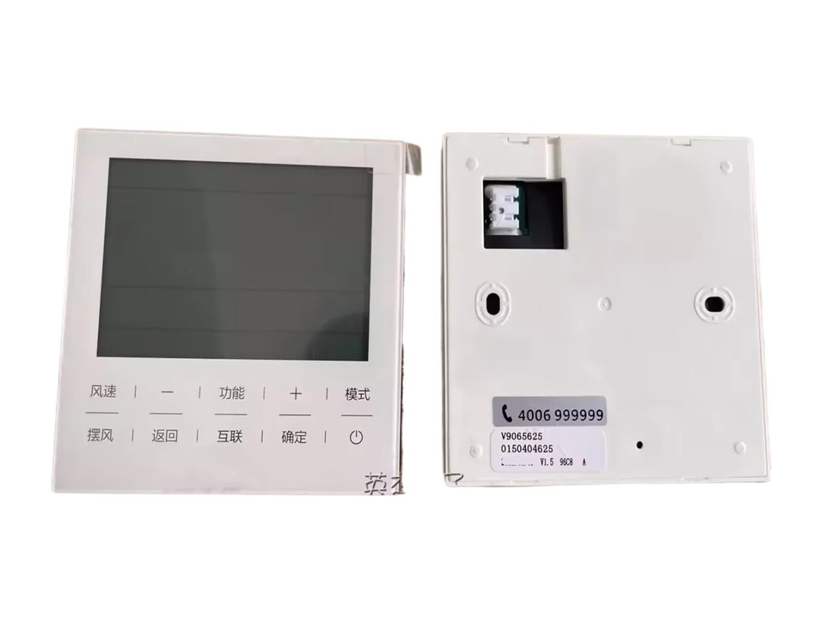 Controller A Filo Aria Condizionata Centralizzata Unità Canalizzata Multilinea Generale, Compatibile for Haier, 0150404625 0150404625AZ, Pannello Di Regolazione(0150404625)