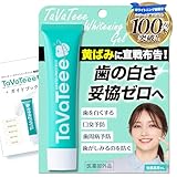 【シリーズ累計100万本突破 】 公式�