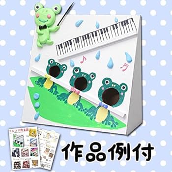 プムックル 貯金箱 楽天市場】＼超高評価☆4.70獲得！／月間優良受賞店☆最大90日