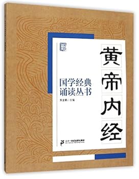 Paperback ????/???????? [Chinese] Book