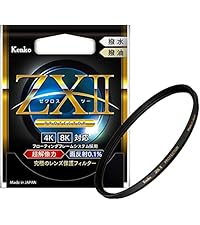 Amazon | Kenko レンズフィルター ZX II プロテクター 95mm | 保護